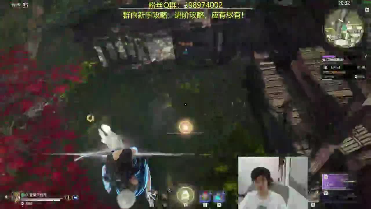 没有花绮罗的第二天！ 第3段