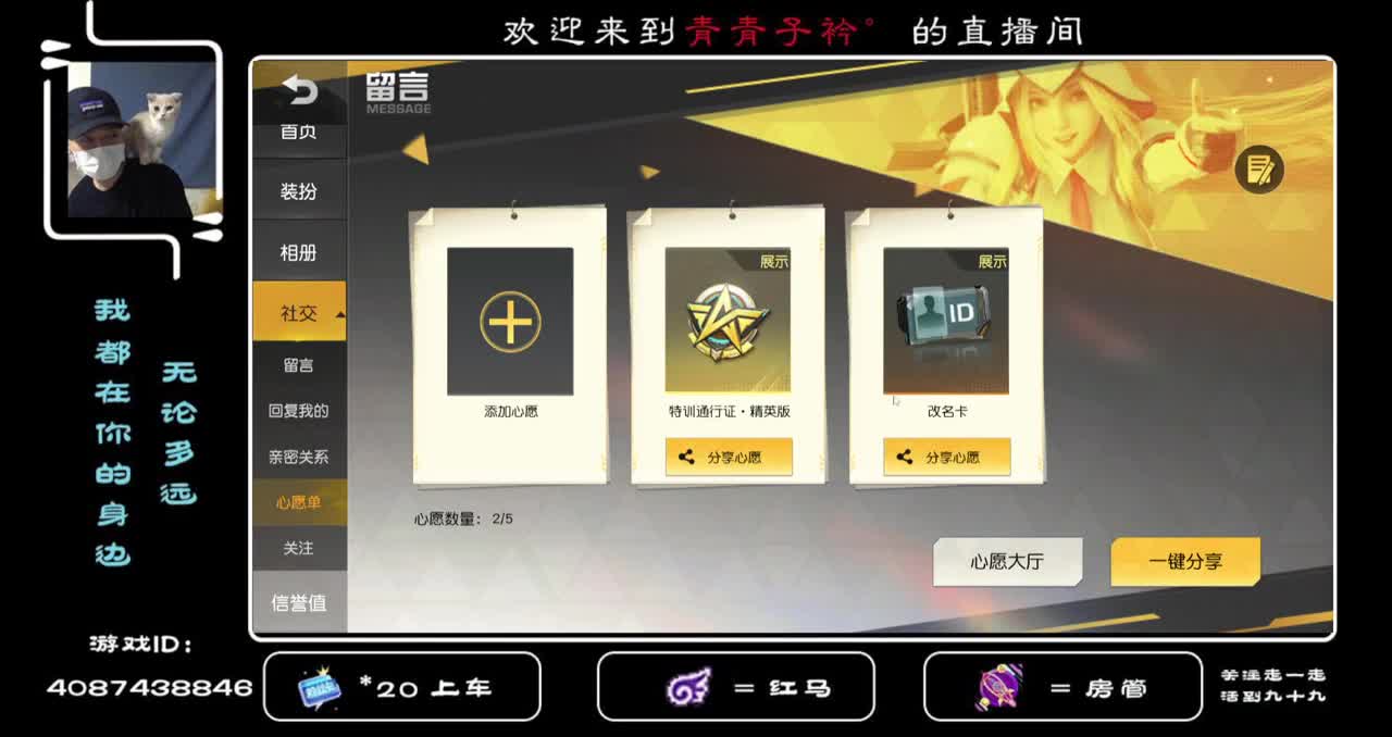 有苦 有甜 才是生活。