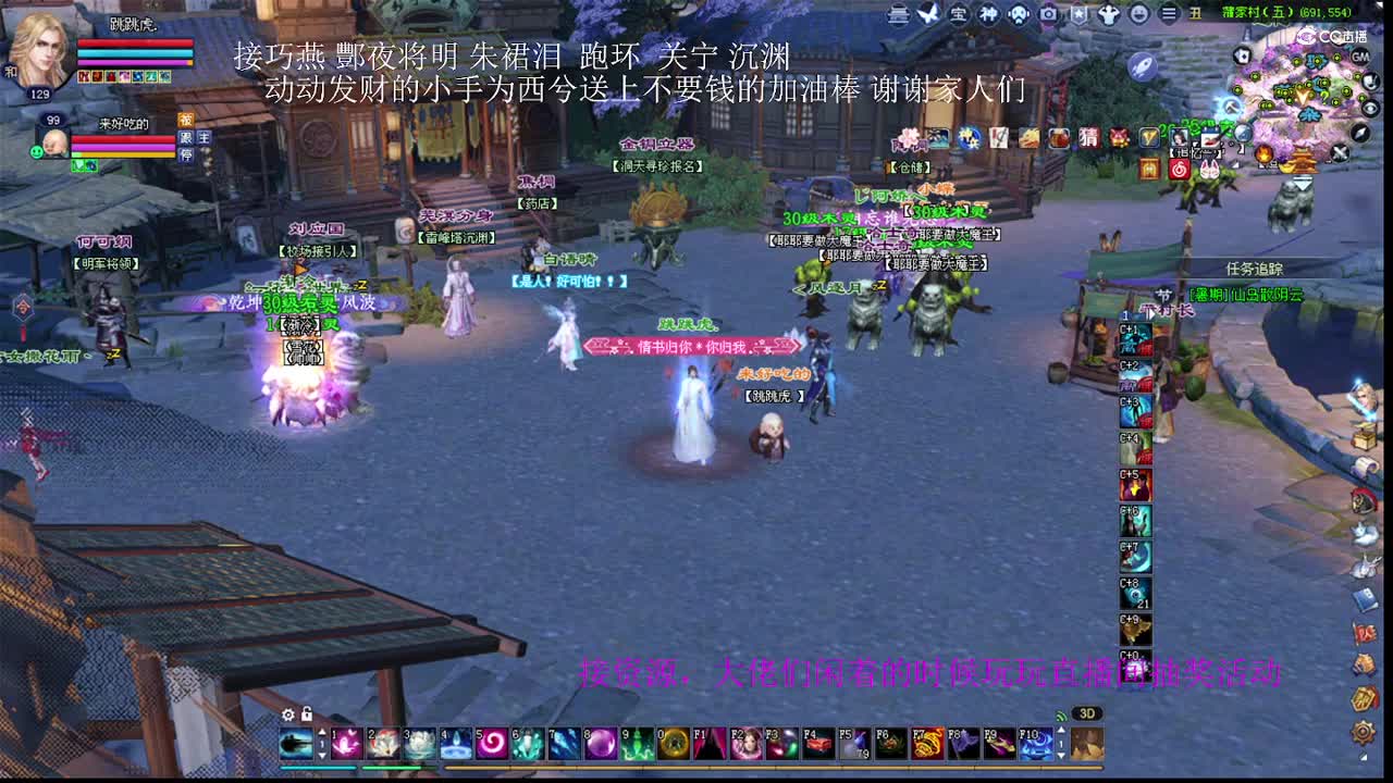 129级画魂关宁