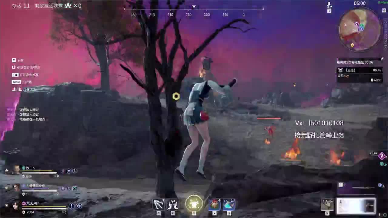 1= 第1段