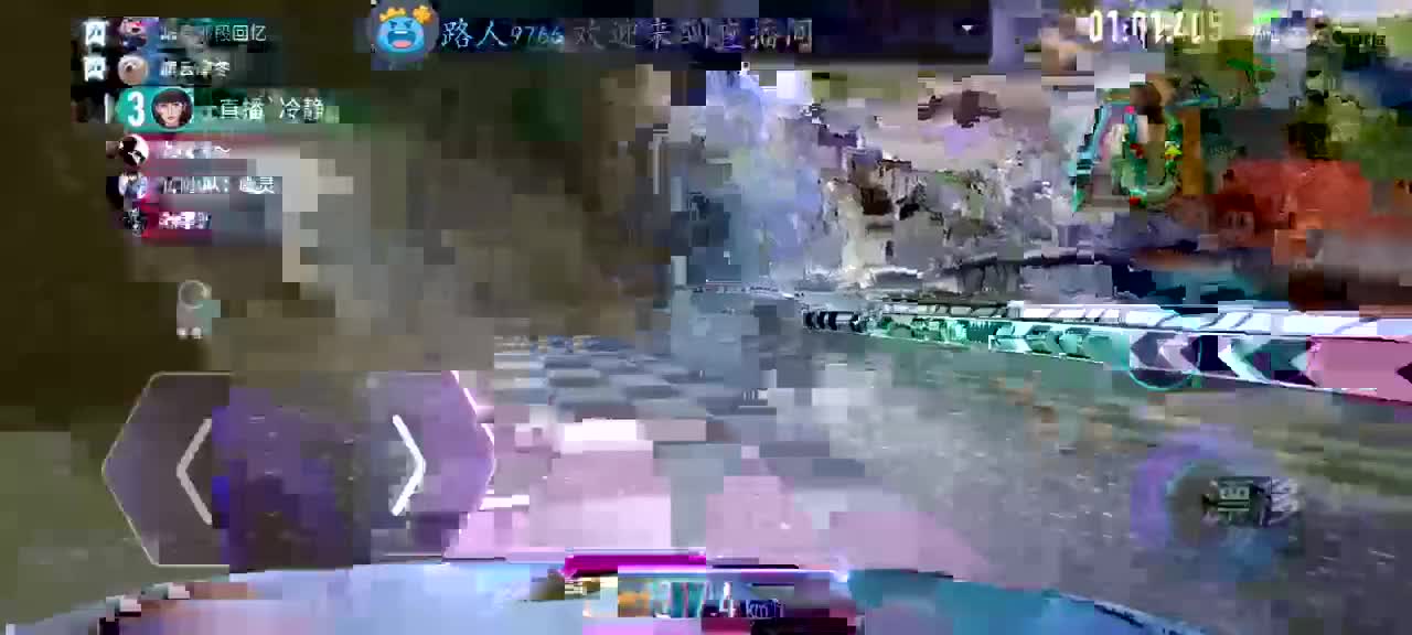第一视角竞速