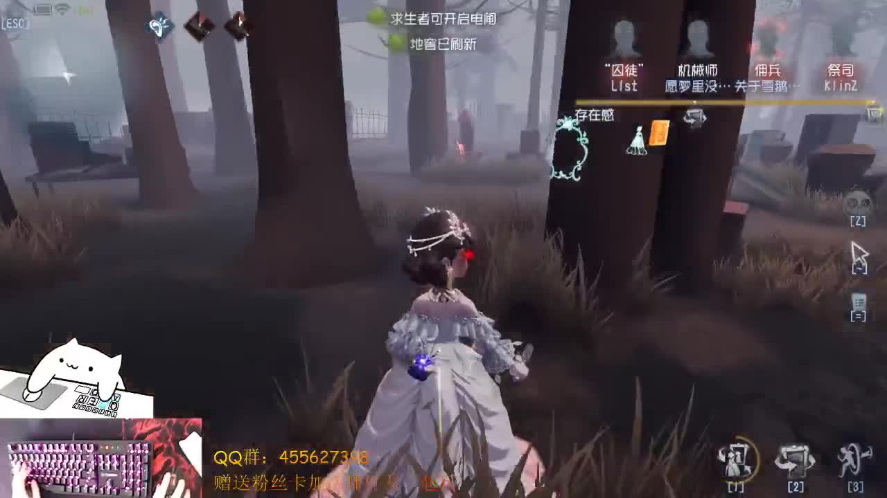 冲鸭 第1段