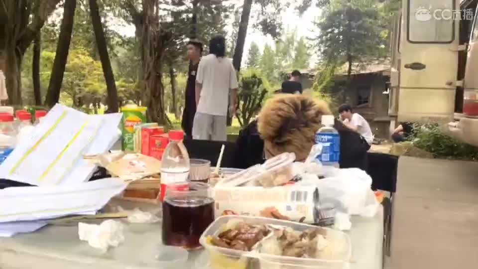 来带大家看看芋头 第2段
