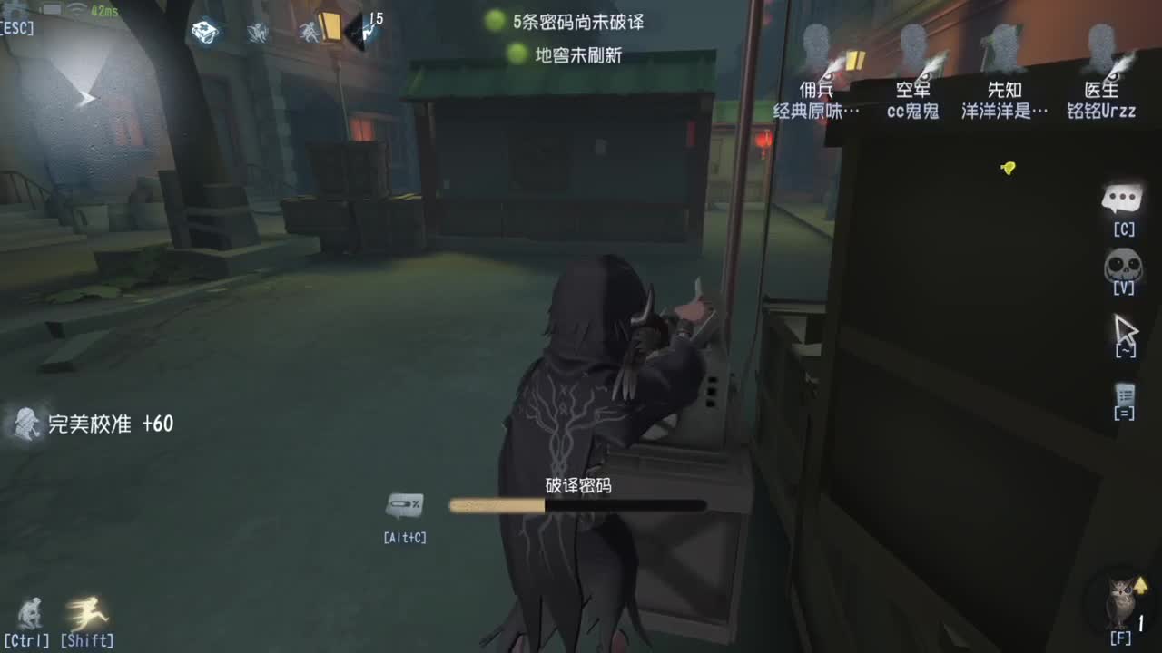 洋洋洋：中午好呀 第1段