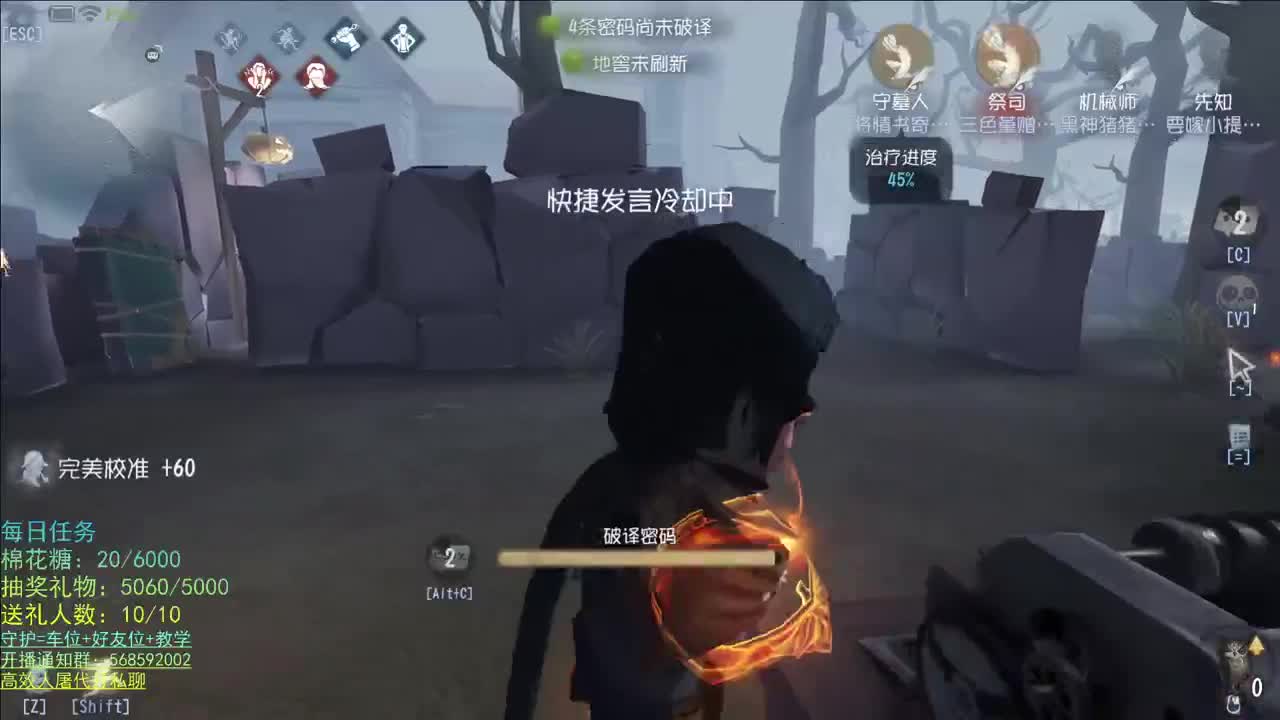 性感声优 在线宠粉 第1段