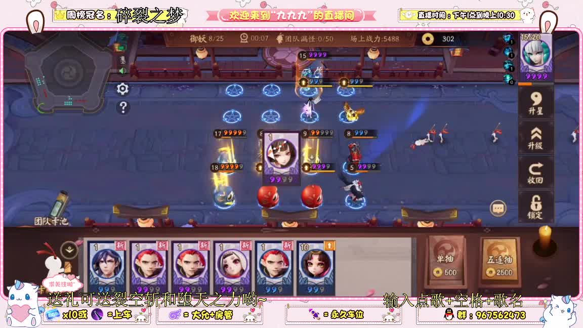 资质 第1段