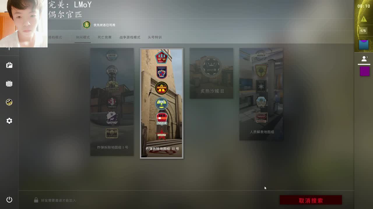 祝自己生日快乐QAQ