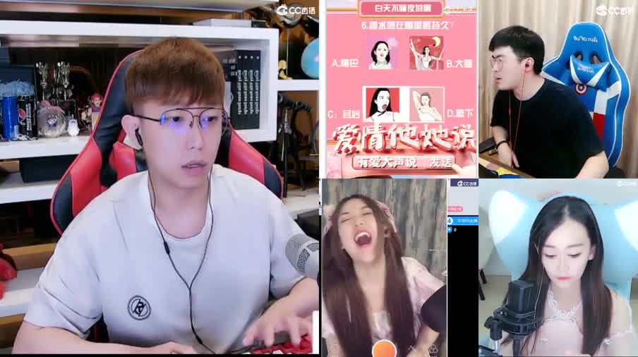 免费接所有资源 点关注领100红包