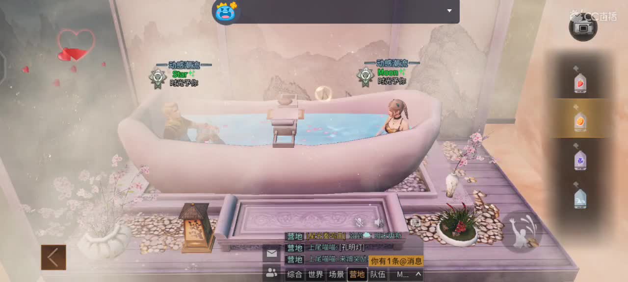 变人还是变僵尸！！ 冲啊