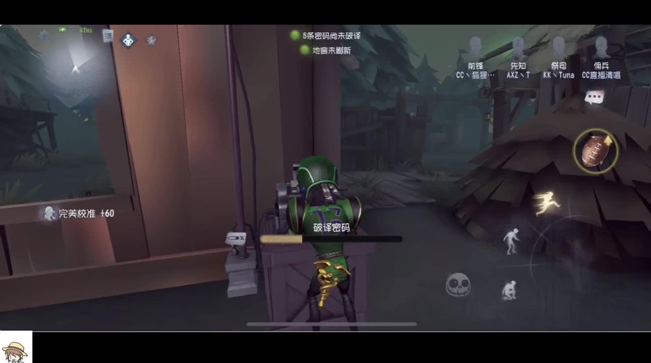 无法学习的技术