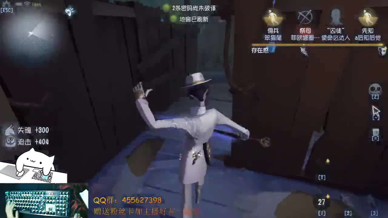 冲鸭