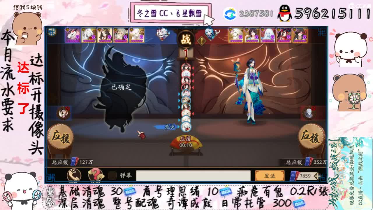 网线能否成功连上
