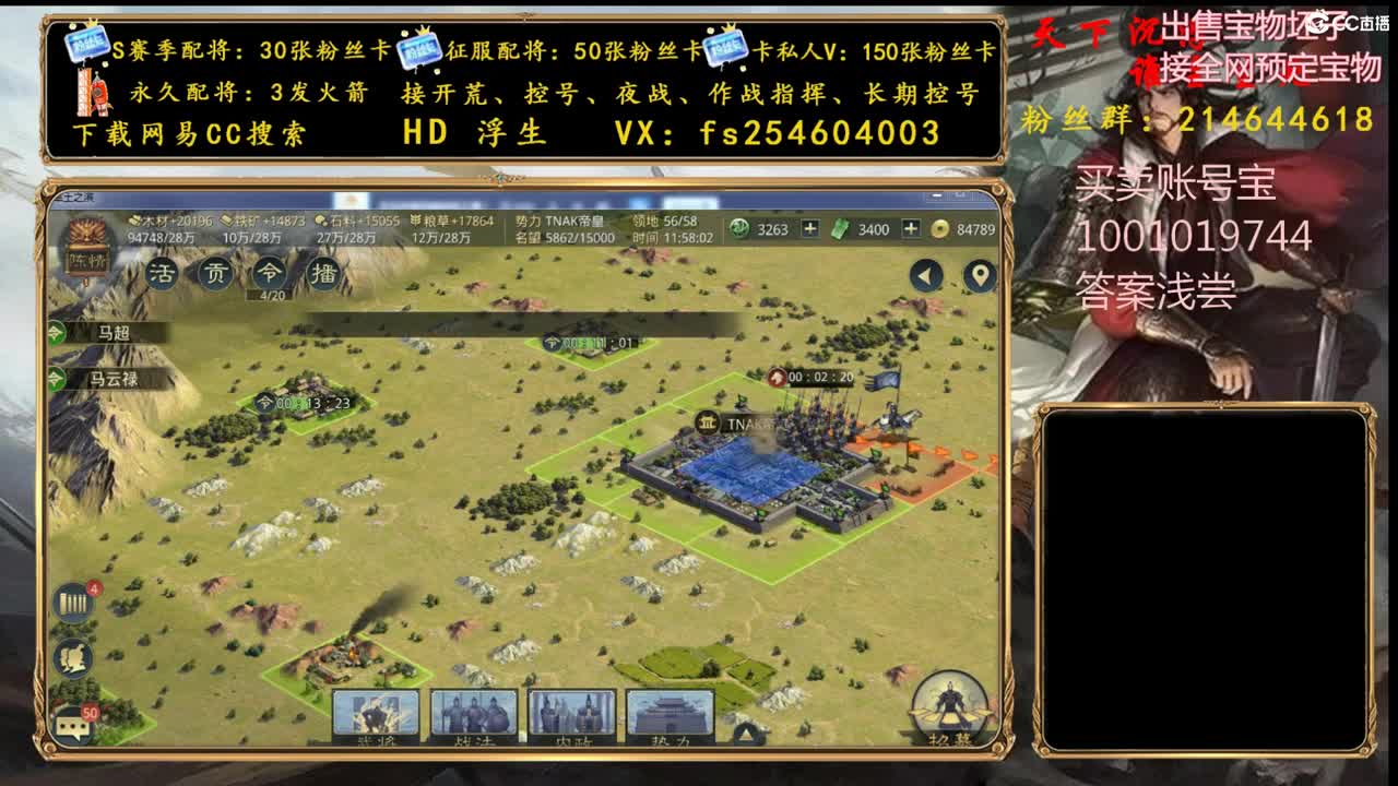 S3开荒冲榜中~~· 第1段