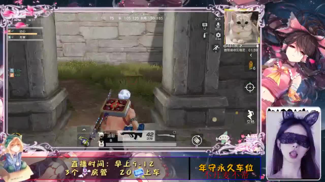 ❤爱动心❤