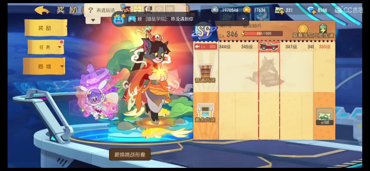 我是一个粉刷匠～～～