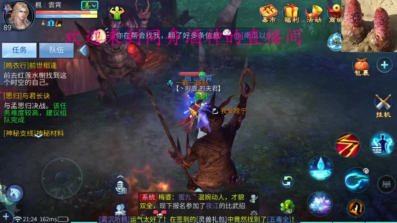 接新区，指挥升级打造托管