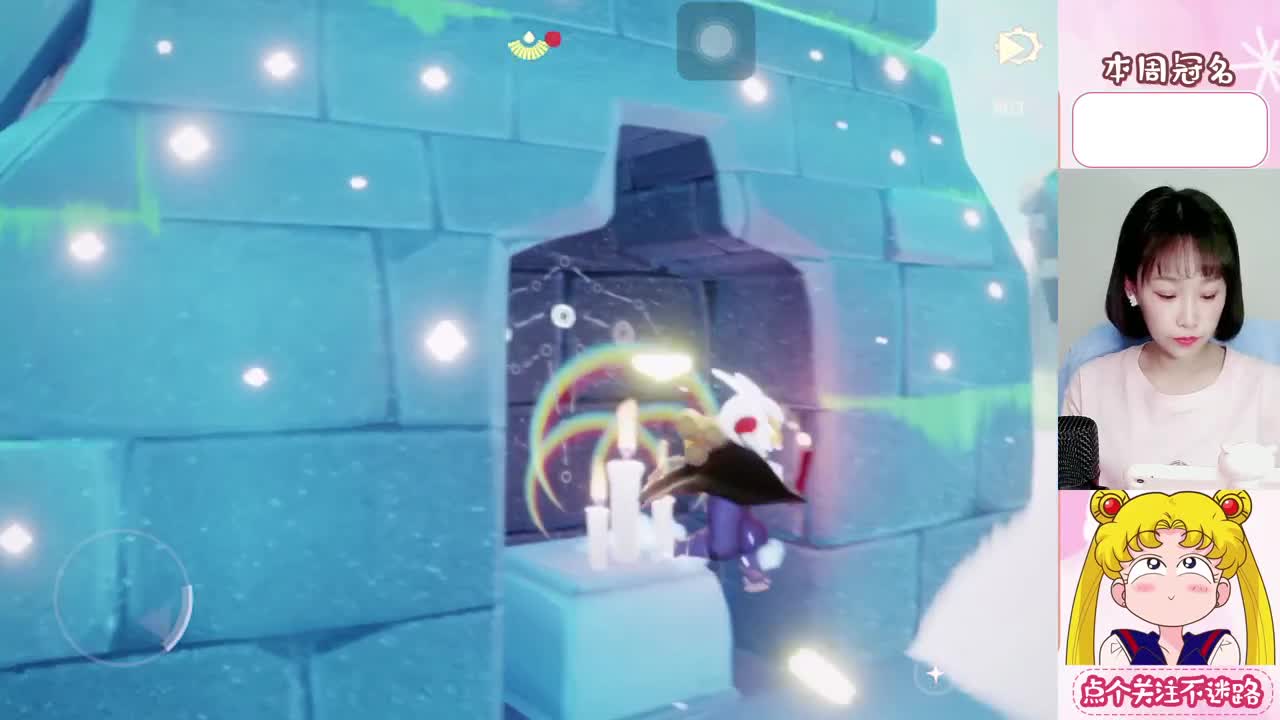 ios全季白鸟鹿头 第1段