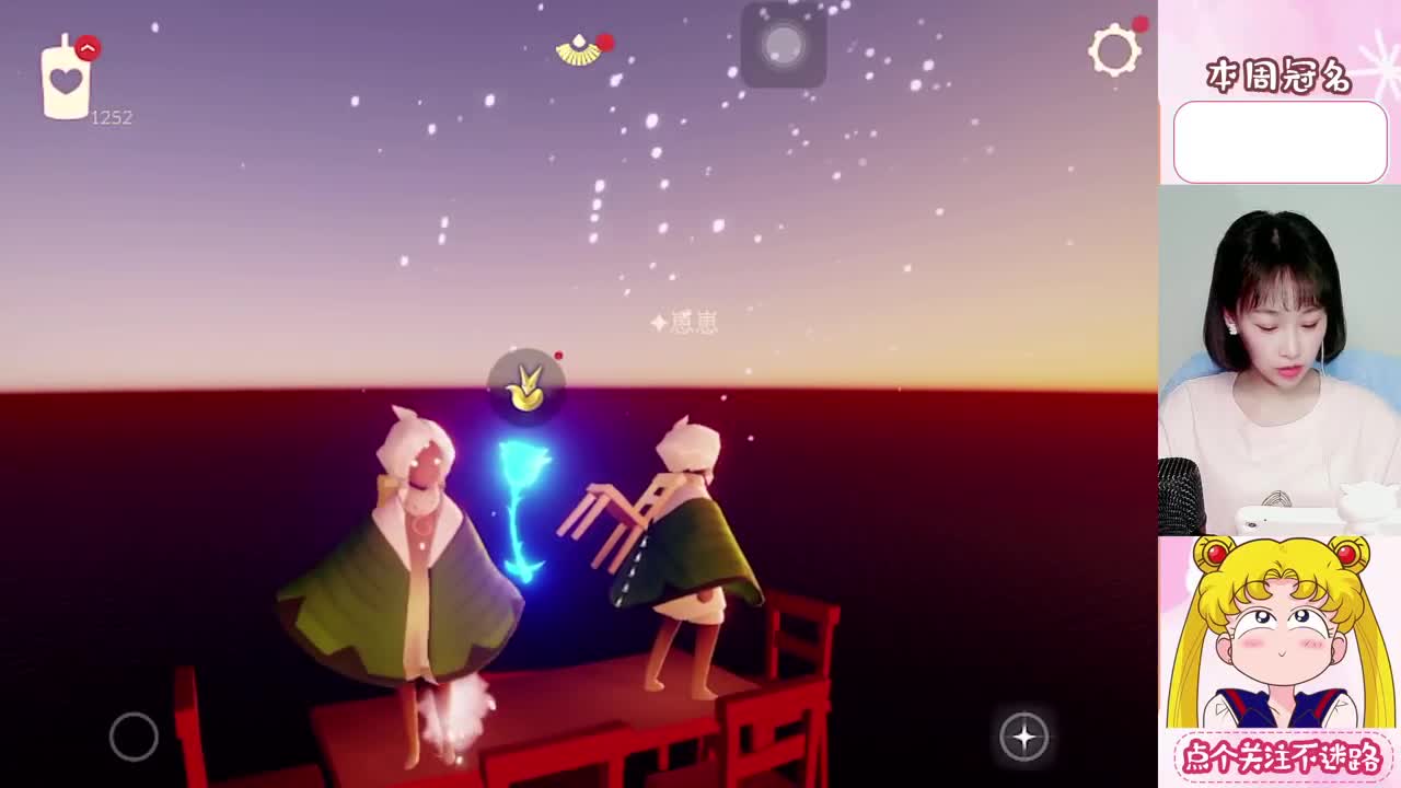 ios全季白鸟鹿头 第2段