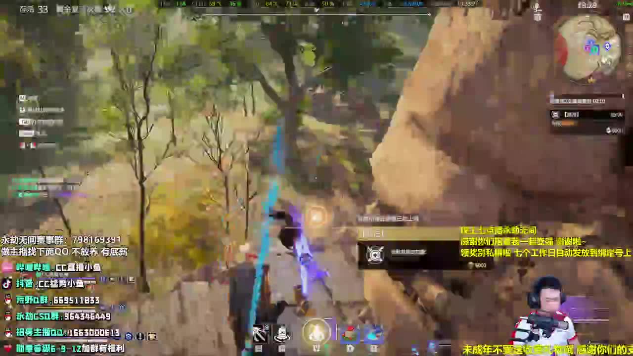 CC百炼赛-第三周-day2 第1段