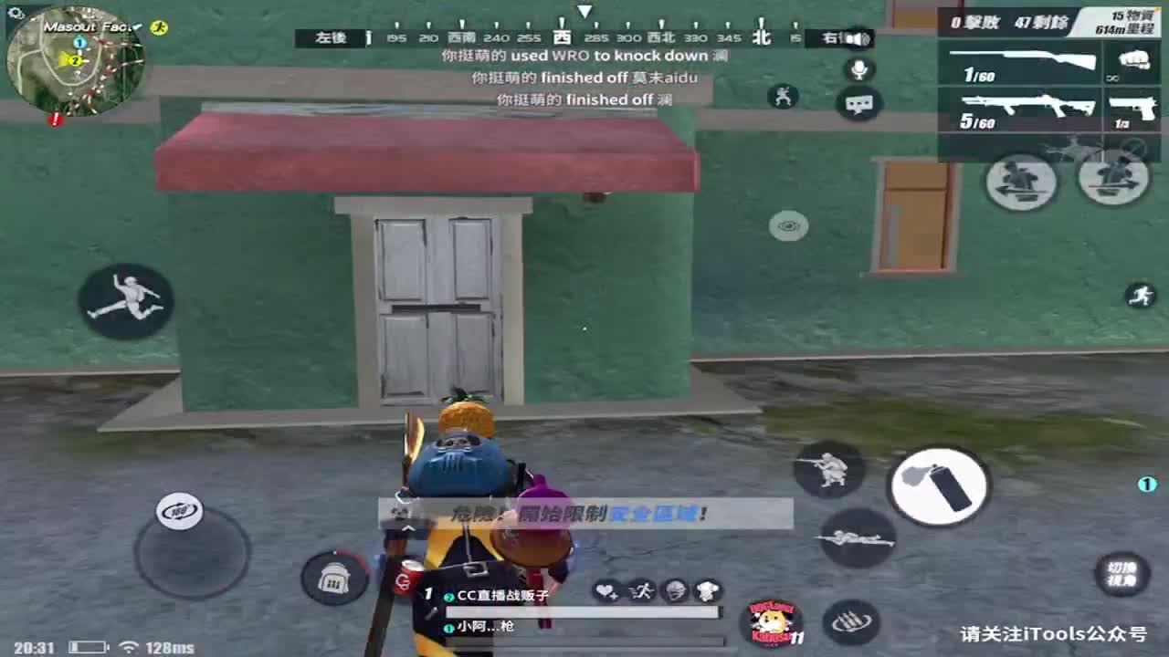 有老板赞助比赛吗