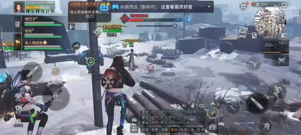 来直播间送办卡领取积分兑换CC专属套装