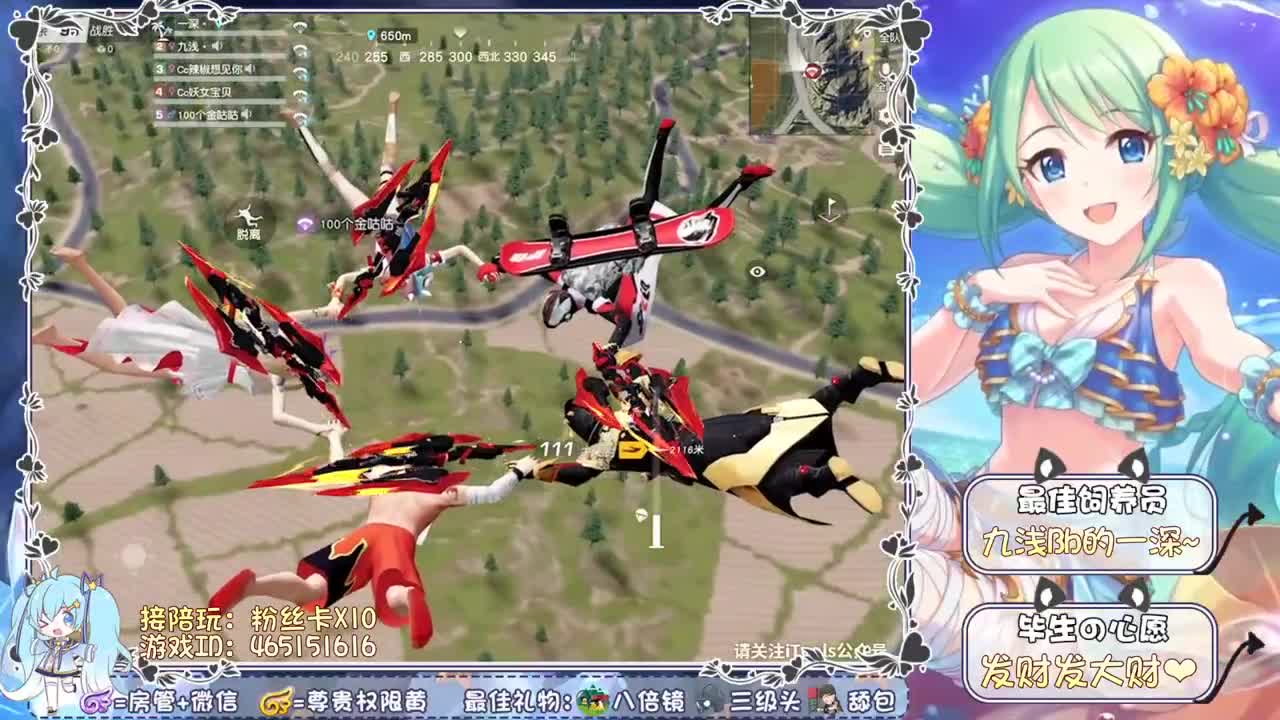 无人在身旁