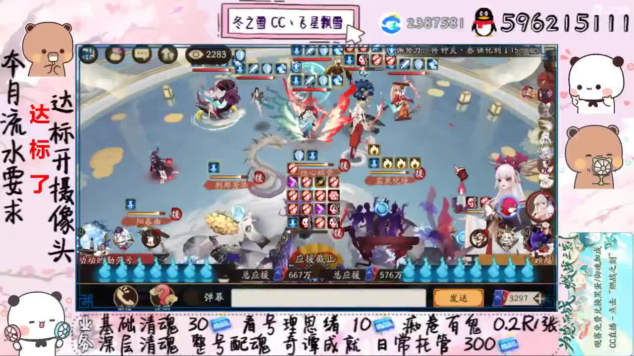 网线能否成功连上 第2段