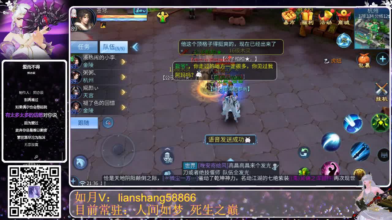 中丹的不要急，全民结束一起发哦 第1段