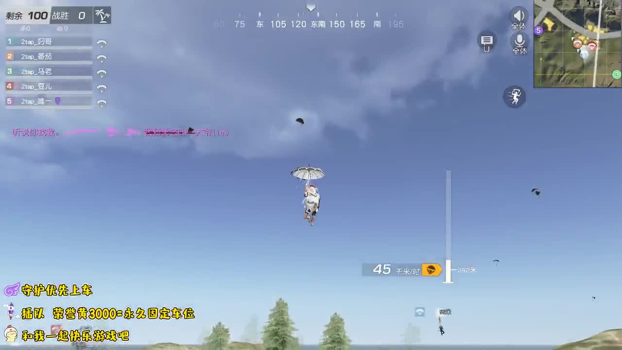 一禅小和尚