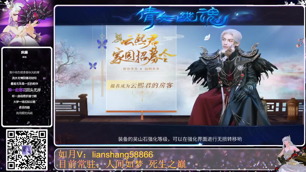 中丹的不要急，全民结束一起发哦 第2段