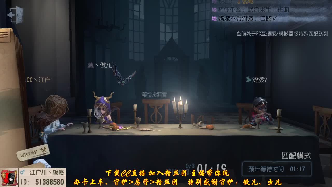 滴滴