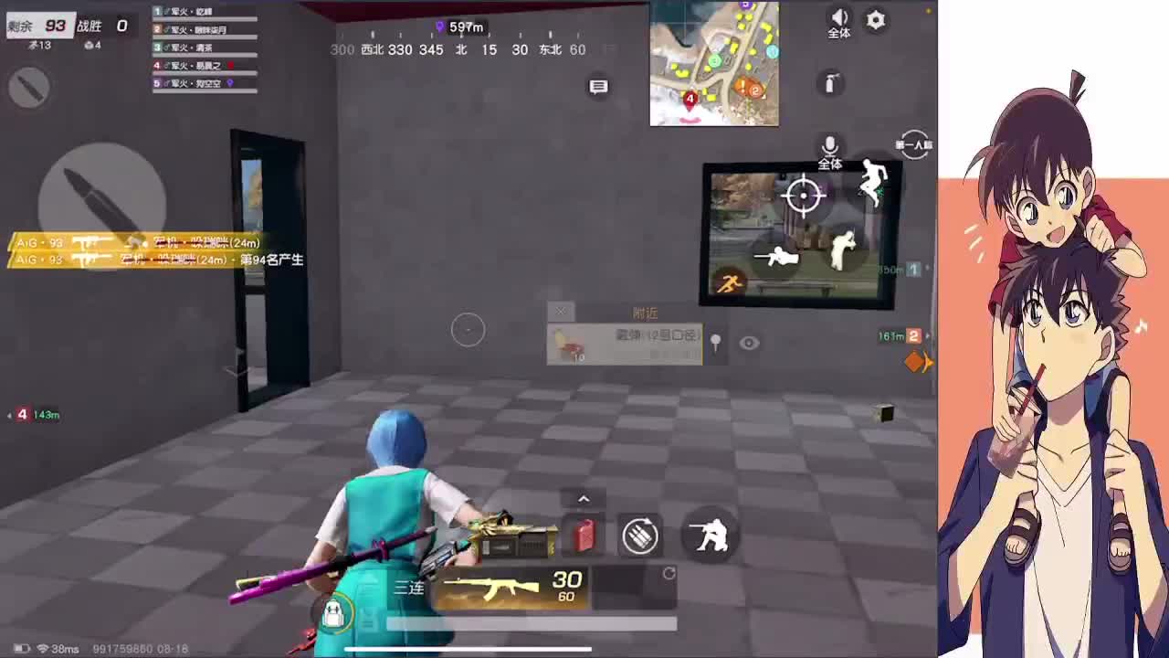 祝峰哥晨之生日快乐 第1段