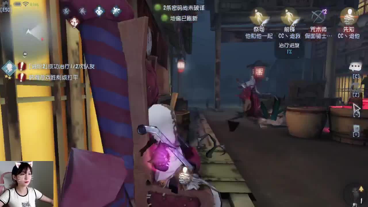 开始上分啦！ 第1段