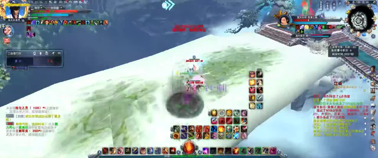 第一破甲 第1段