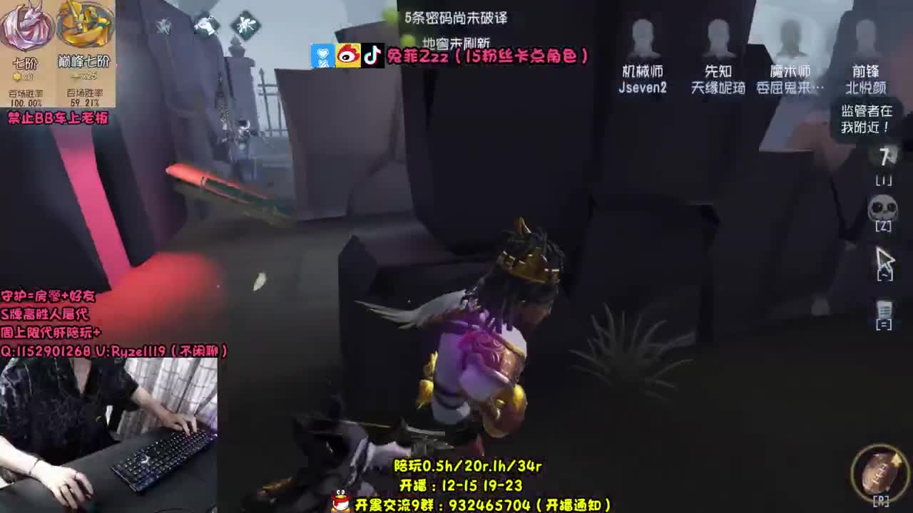 【手控】骨灰级人皇~ 第1段