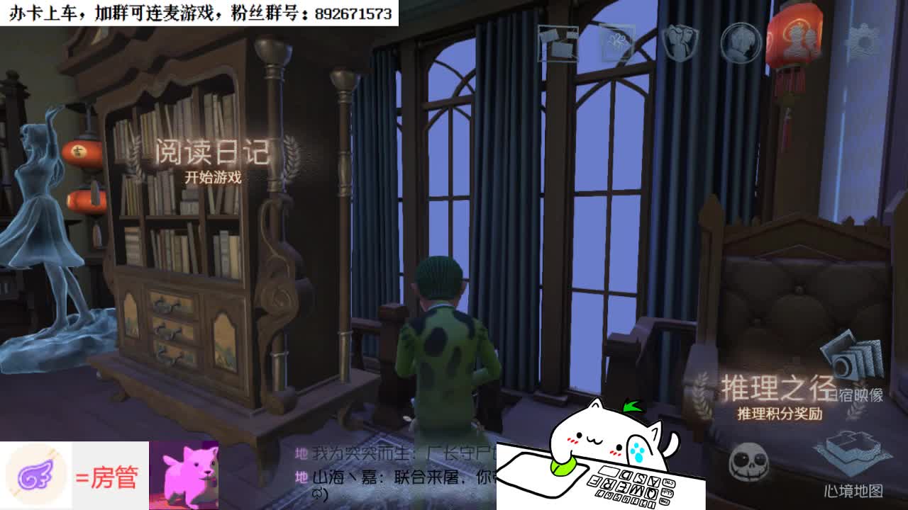 等九点训练 第1段