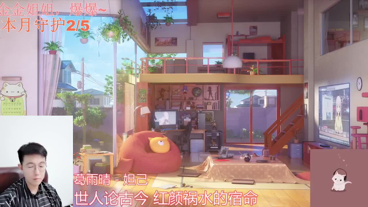 唱歌好听的帅气小哥哥 第2段