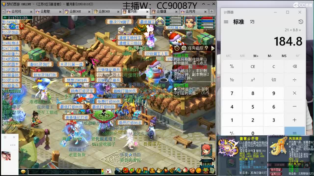 接资源 第1段