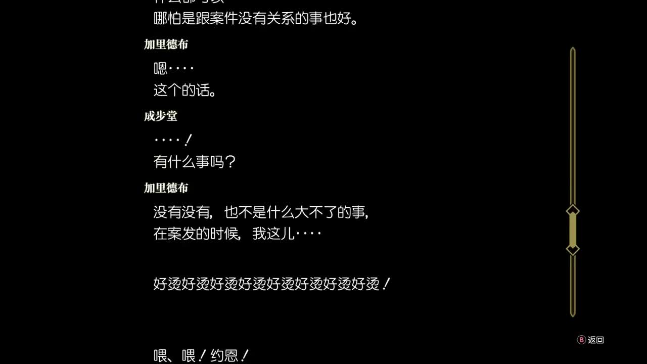 【肯尼】want WOW but 逆天 第1段