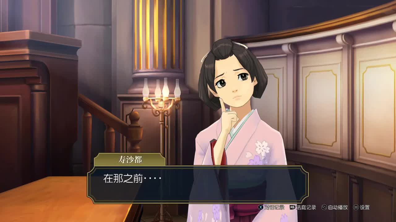 【肯尼】want WOW but 逆天 第2段