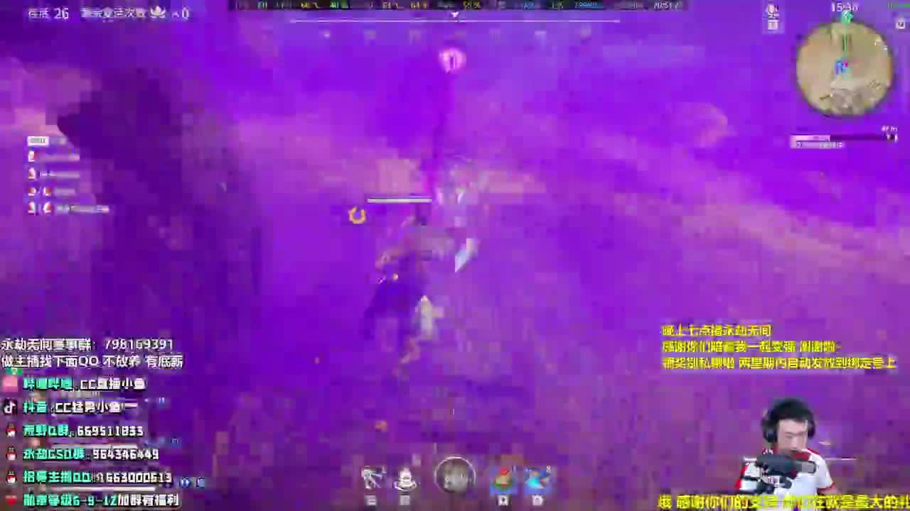 老约翰中华武术馆 第1段