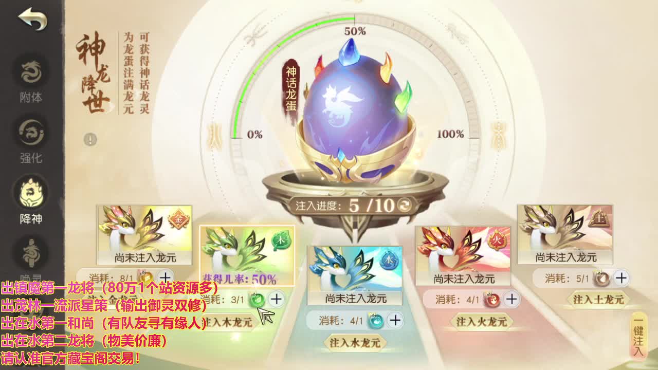 精准细节调号师 第2段