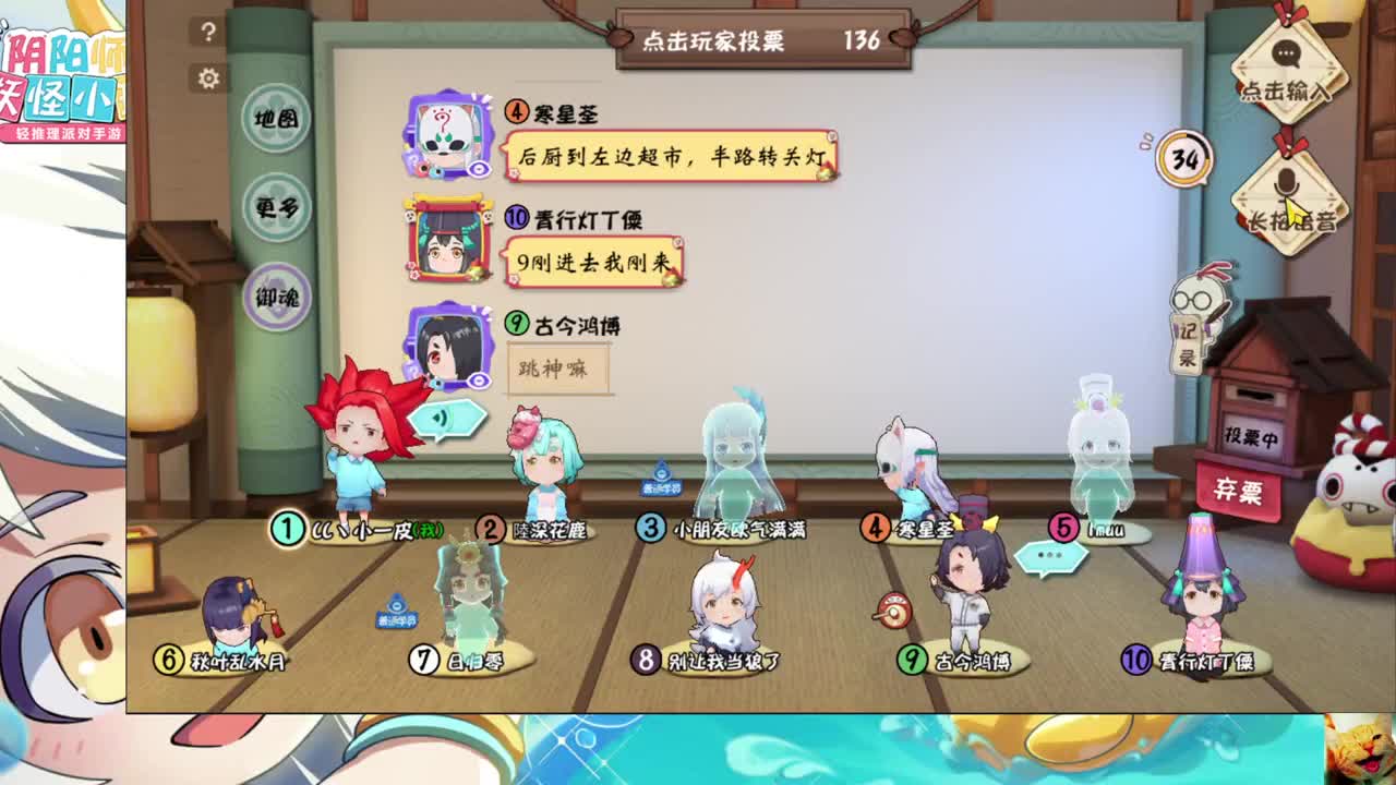 小班冲冲~ 第1段