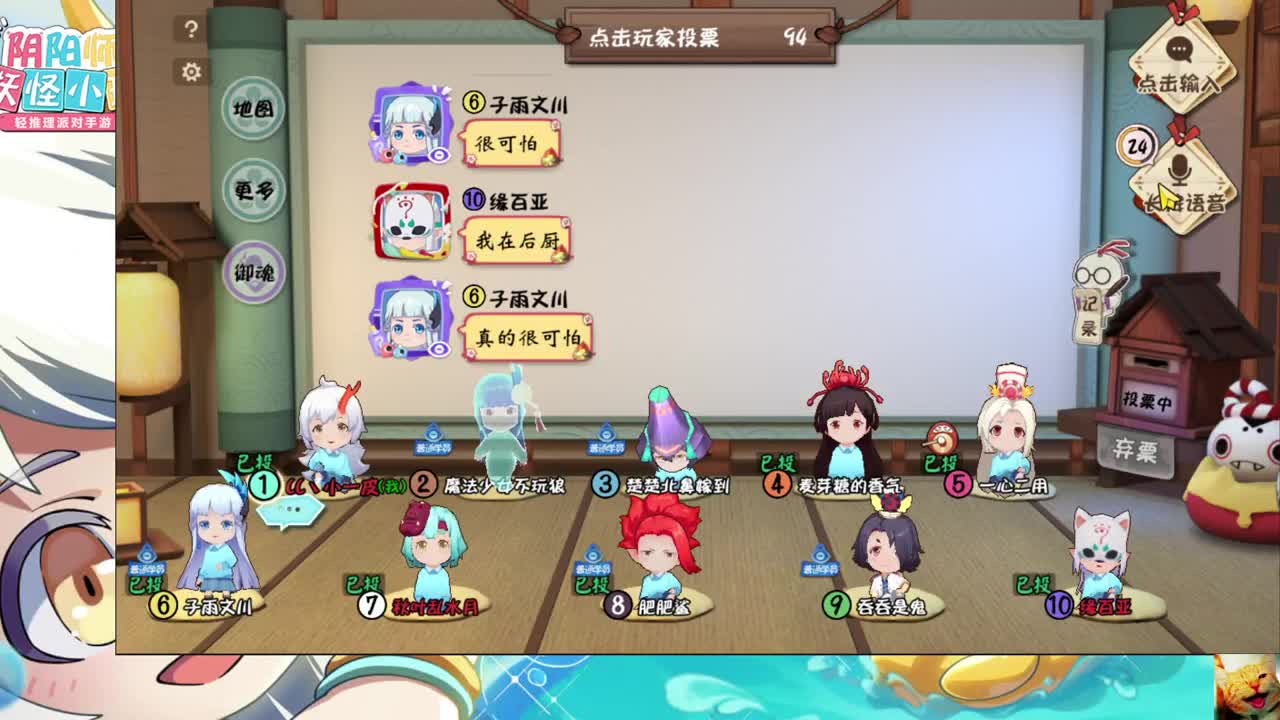 小班冲冲~ 第2段