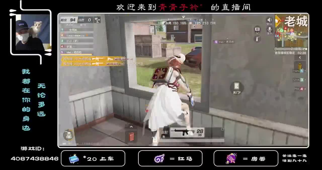 有苦 有甜 才是生活。 第1段