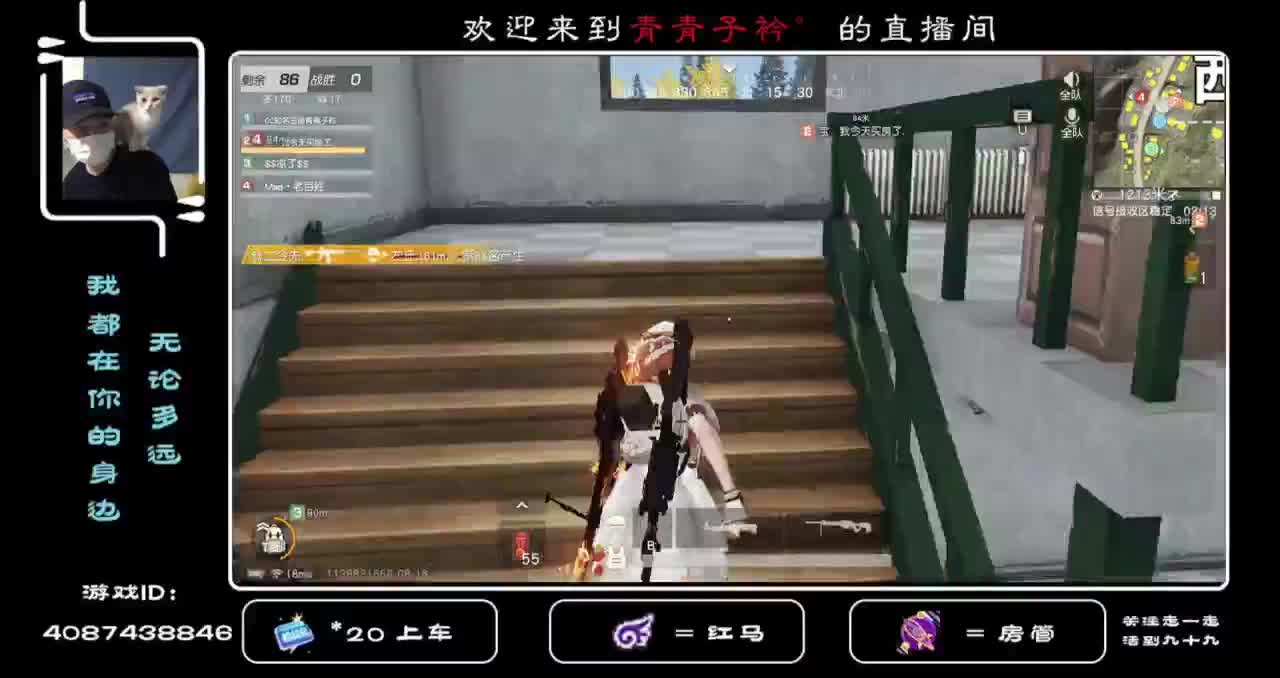 有苦 有甜 才是生活。 第3段