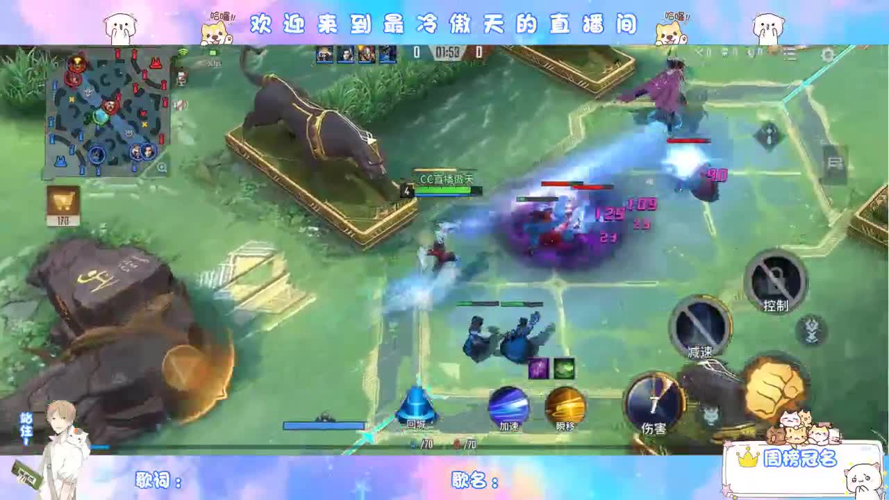 。。。。。。。。。 第1段