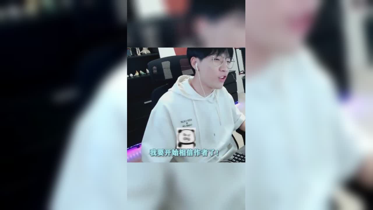 人与人之间的信任还有吗？