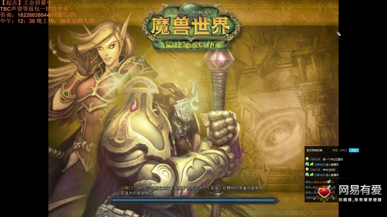 瓦斯琪真难 第1段