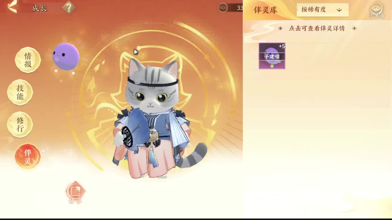 0.0